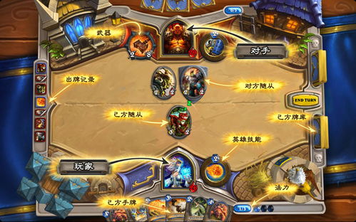 (水晶传说是个值得玩的游戏吗?口碑如何)水晶传说是个值得玩的游戏吗？口碑如何？