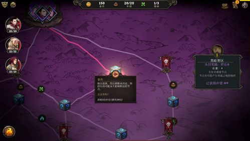 (雷神战记ol)雷神战记可以赚钱吗？了解游戏内赚钱机制及玩家赚钱经验！