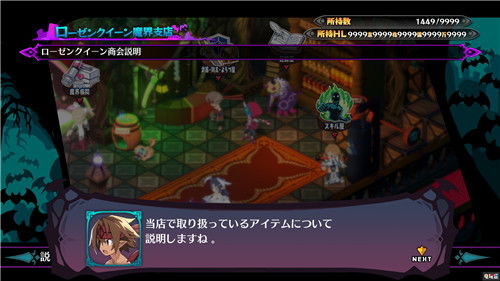 (雷神战记ol)雷神战记可以赚钱吗？了解游戏内赚钱机制及玩家赚钱经验！