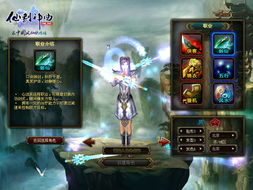 (仙谕官网)探究仙谕的含义与起源，揭示仙谕在神话传说中的作用与意义