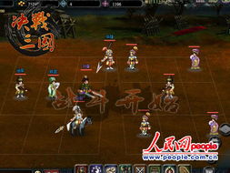 (决战前一天)决战前的紧张氛围如何影响大局，胜负乃命运之终极考验