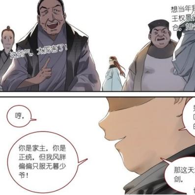 (龙族世界官网)探索网络游戏龙族世界：战斗、冒险与王权的传奇之旅