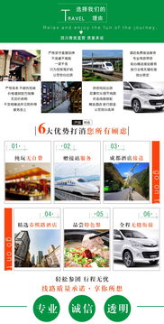 不需下载，网页版贪吃蛇直接玩，免费在线游戏体验，轻松快乐乐趣无限