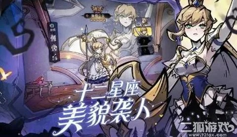 (魔镜物语迷失森林怎么过)探秘魔镜物语迷失之墟：古老遗迹隐藏着无尽谜团与危险