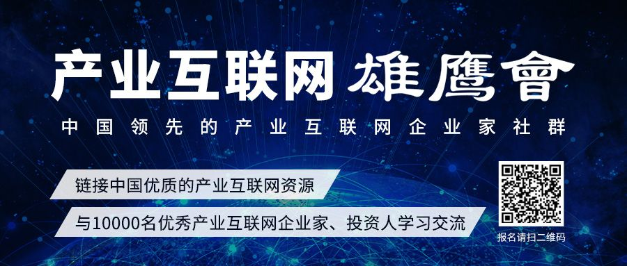 (亿万网联科技有限公司)亿万平台链接：开启新时代的全面互联网连接良机