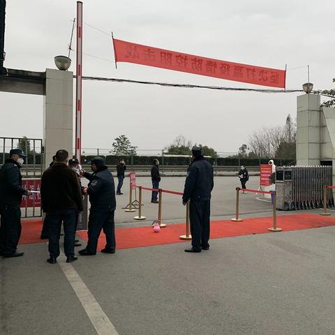 探究远星橡胶有限公司：以创新科技引领行业发展，塑造国内外橡胶市场竞争新格局