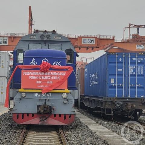 探究远星橡胶有限公司：以创新科技引领行业发展，塑造国内外橡胶市场竞争新格局