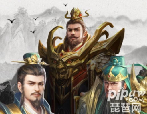 获取百龙霸业激活码33个的终极攻略与使用指南,为你的游戏之旅助力 获取百龙霸业激活码33个的终极攻略与使用指南,为你的游戏之旅助力