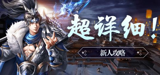 获取百龙霸业激活码33个的终极攻略与使用指南,为你的游戏之旅助力 获取百龙霸业激活码33个的终极攻略与使用指南,为你的游戏之旅助力