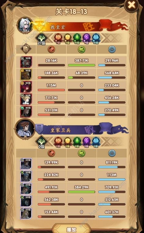 (万灵幻夜归来官网)探索万灵幻想阵容的最佳搭配与策略，助你轻松掌控游戏胜局！