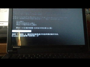 (电脑老是自动关机又重新开机是什么原因)电脑为什么老是自动关机重启？如何解决这个问题？