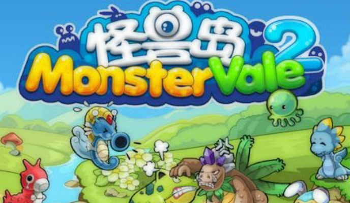 (怪兽岛现在叫什么名字?)探秘怪兽岛生存视频：挑战恐怖生物，拯救自己求生