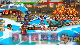 (类似于街机三国的手游)探寻类似街机三国风格的经典单机游戏：寻找新的征程