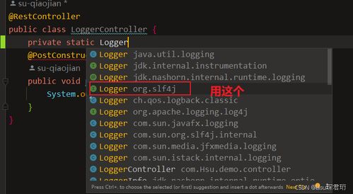 探索涂鸦骑士31关胜利秘诀：深入解析策略指南和操控技巧，帮你轻松过关
