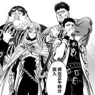 (帝战栗不能言的意思)探索‘帝战栗不能言’背后的深刻含义与历史背景解析