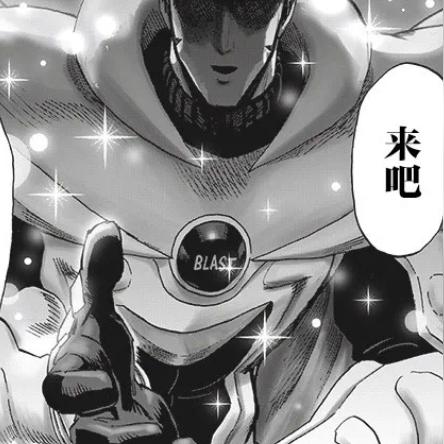 (帝战栗不能言的意思)探索‘帝战栗不能言’背后的深刻含义与历史背景解析