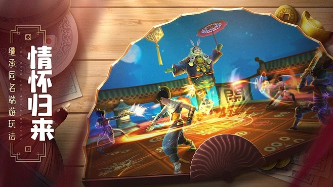 传奇互通手机电脑三端发布网，实现全方位游戏体验与互联互通拓展版《鹿鼎记1983版未删节》：金庸经典终极珍藏，完整揭秘未曝光剧情及细节！