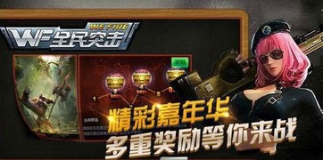 探索未知恐怖：暗夜地城游戏最新资讯全解析，带你提前预览独特的角色设定和战斗模式