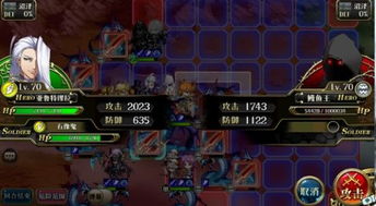 探索未知恐怖：暗夜地城游戏最新资讯全解析，带你提前预览独特的角色设定和战斗模式