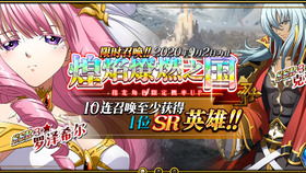 (罗泽希尔转什么好)从罗泽希尔转职的经历看职业发展：如何选择新的职业道路？