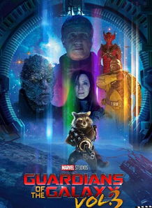 (彩虹护卫队全集)免费观看：彩虹护卫队第一季，全新超级英雄剧热播中！