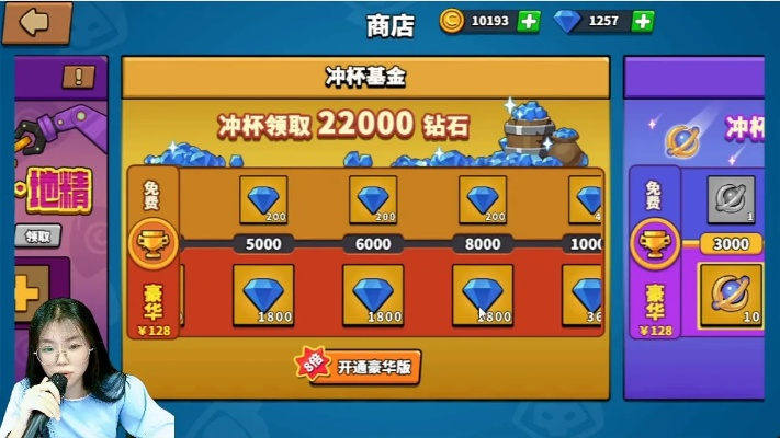 (24小时塔防精灵客服热线,随时为您服务)24小时塔防精灵客服热线，随时为您服务