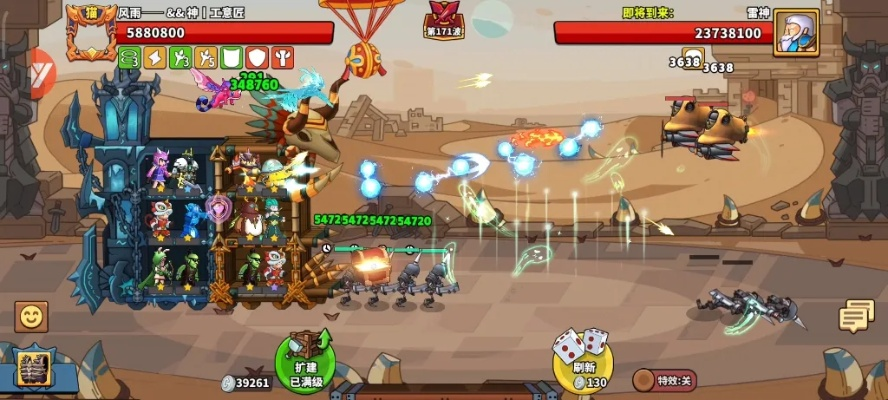 (24小时塔防精灵客服热线,随时为您服务)24小时塔防精灵客服热线，随时为您服务