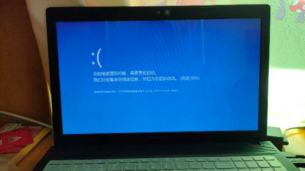 (笔记本电脑开不了机维修大概需要多少钱)笔记本电脑无法正常开机,维修大概需要花费多少钱? (笔记本电脑开不了机维修大概需要多少钱)笔记本电脑无法正常开机,维修大概需要花费多少钱?