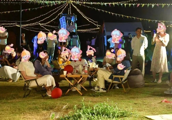 探索新月派对官方活动的精彩瞬间，参与独特的社交体验与文化盛宴！