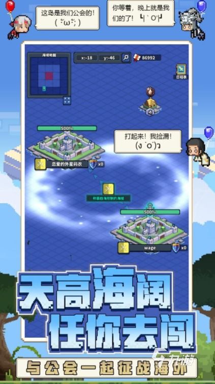 (探寻征服拍摄地)探险征服大陆：打造你的冒险与征服攻略单机游戏之旅