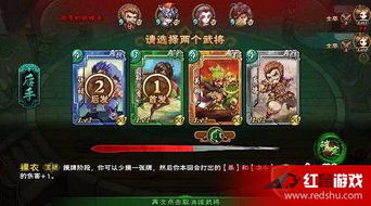 (怒焰三国杀账号)详解怒焰三国杀手机版：手机号登录功能使用与版本要求