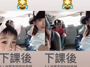 (放学等我哦全文免费阅读)放学等我by酱子贝：青春岁月中的那些年少回忆与感动