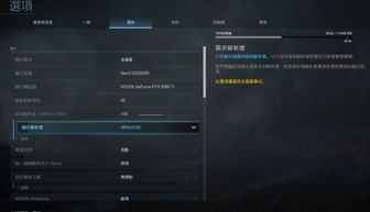 (战争召唤攻略大全)战争召唤BO加多少血？深入解析游戏中的生命值系统