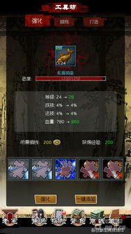 (盗墓技巧在哪学)如何开始学习盗墓技术？了解入门必备知识和技能