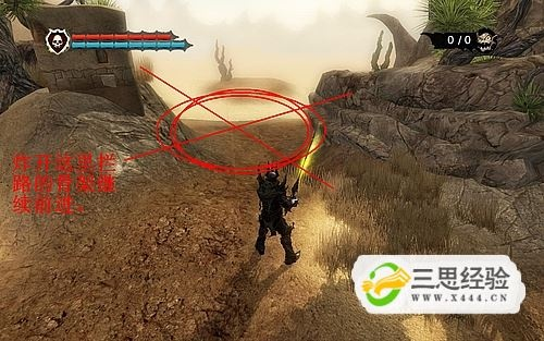 (霸王1攻略图文攻略)霸王1攻略：掌握技巧，打败所有对手，成为顶尖玩家