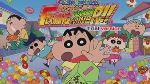 (蜡笔小新跑酷官方版)蜡笔小新跑酷中文版下载,让你感受新的冒险乐趣 (蜡笔小新跑酷官方版)蜡笔小新跑酷中文版下载,让你感受新的冒险乐趣