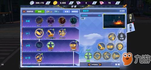 (猎人手游吧百度贴吧)猎人手游因倒闭多久了？最新消息揭秘猎人手游倒闭真相