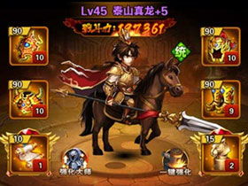 (少年群英传最强阵容组合)少年群英传最强阵容解析：如何搭配角色与技能以取得游戏胜利