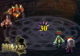 挖矿传说2.23版本更新大揭秘：全新游戏体验与不可错过的挖矿神器