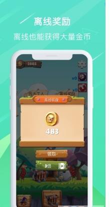 挖矿传说2.23版本更新大揭秘：全新游戏体验与不可错过的挖矿神器