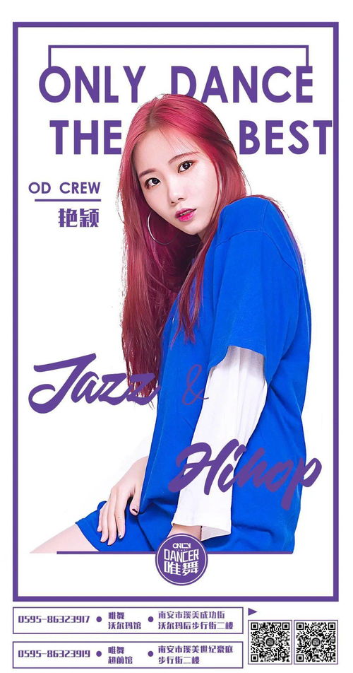 (艾比之星下载)体验流畅高清画质！最新艾比之星1.9版本免广告功能让你尽情畅玩