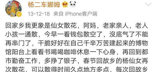 契约少女们都渴望嫁给我，而身为恶意写书人的我会如何应对这场爱情的挑战？