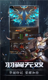 (黎明重生英文)黎明重生攻略大全：从新手到高手的全面指南与实用技巧解析