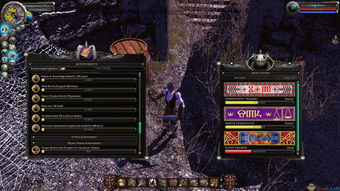 (黎明重生英文)黎明重生攻略大全：从新手到高手的全面指南与实用技巧解析