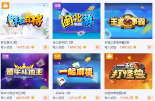 如何正确下载跳一跳安装正版游戏？壹款新浪潮趣玩赚钱小游戏！