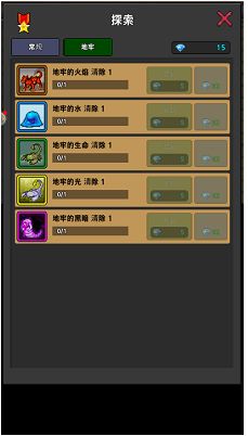 探索英雄绘卷游戏的无尽可能：从策略布局到角色养成的全方位体验