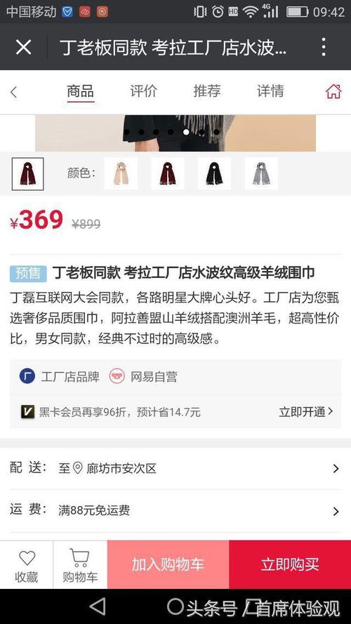 (揭开迷雾背后的真相)揭开迷雾：逆向坍塌第五章解锁的全新世界