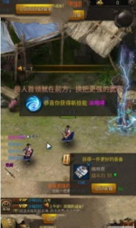 (探索热血之刃手游的无尽冒险与挑战哪个好)探索热血之刃手游的无尽冒险与挑战