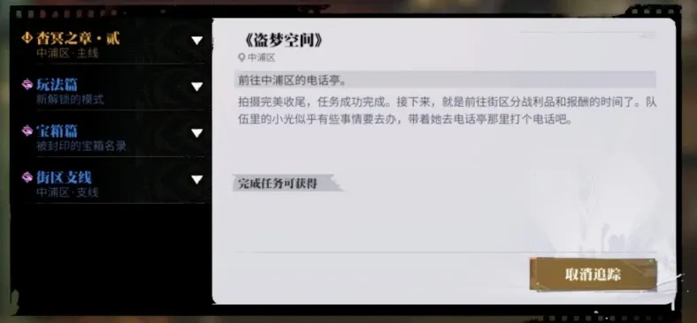 (暗瞳指标怎么看)暗号瞳已上线，启动全新时代！你准备好了吗？