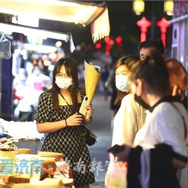 现代化非一般职场手机版下载安装手册指南